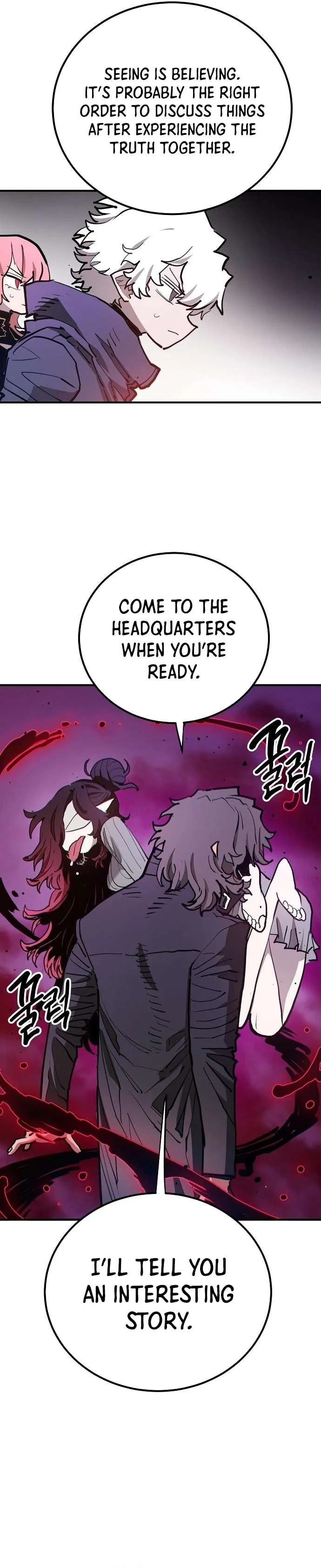 Player Chapter 182 page 13