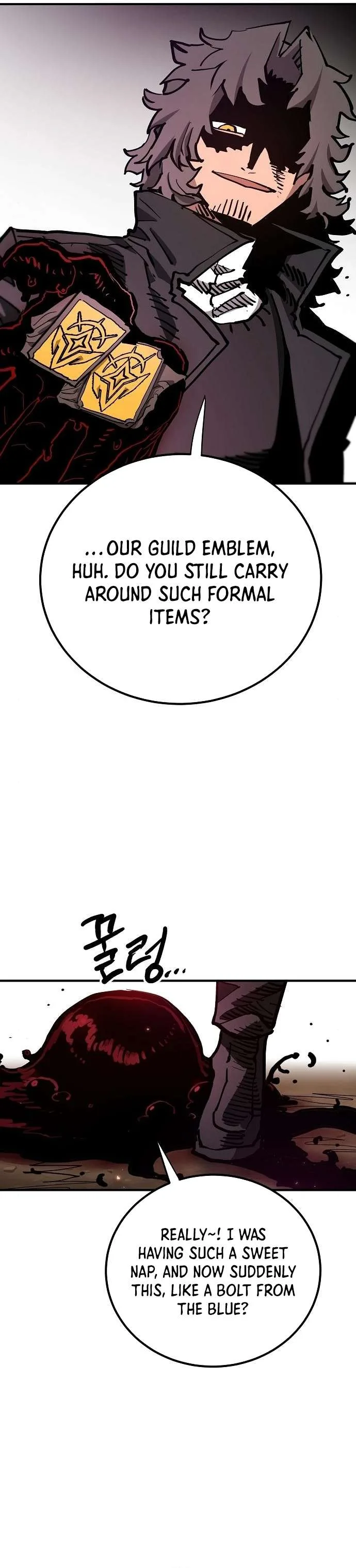 Player Chapter 182 page 4