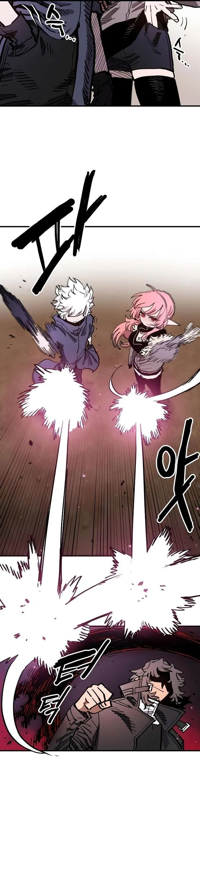 Player Chapter 182 page 3
