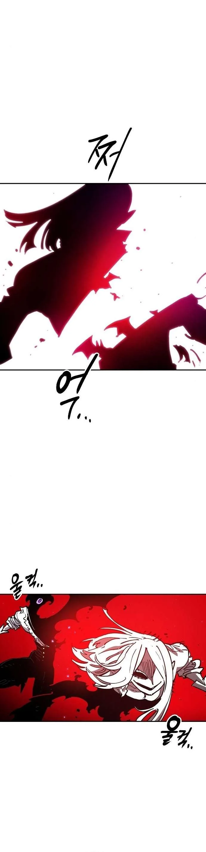 Player Chapter 185 page 17