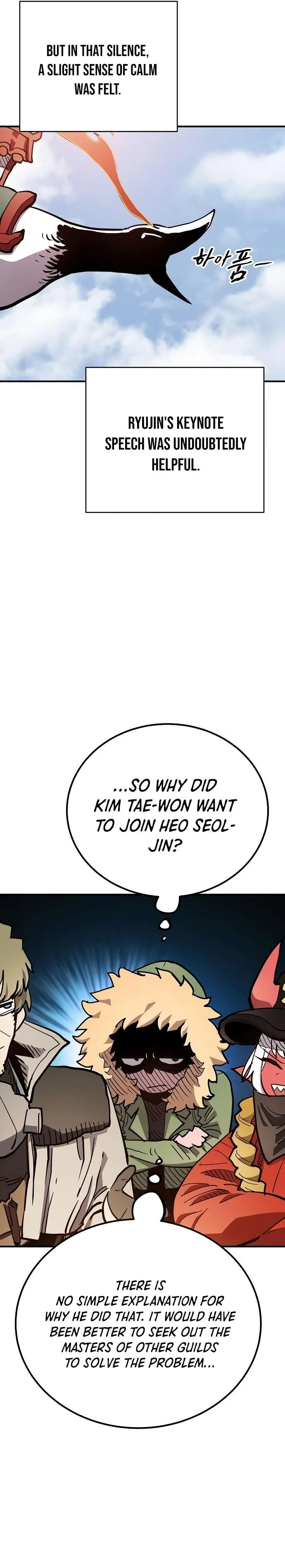 Player Chapter 181 page 21