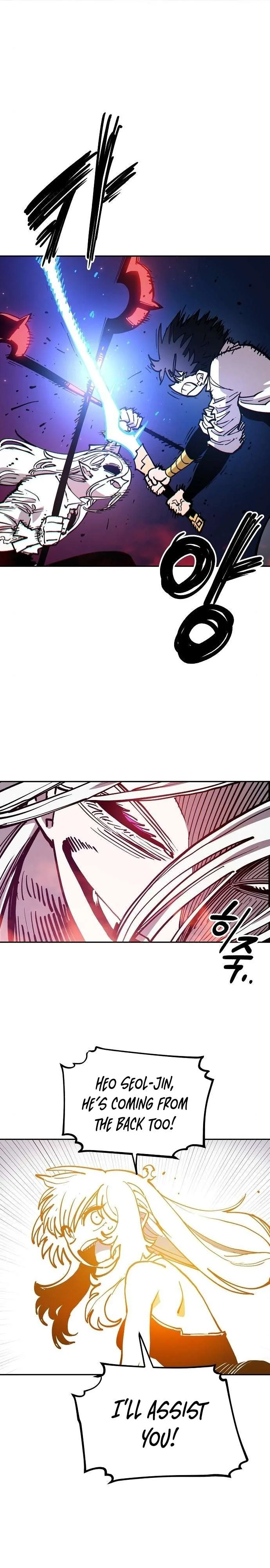 Player Chapter 185 page 23