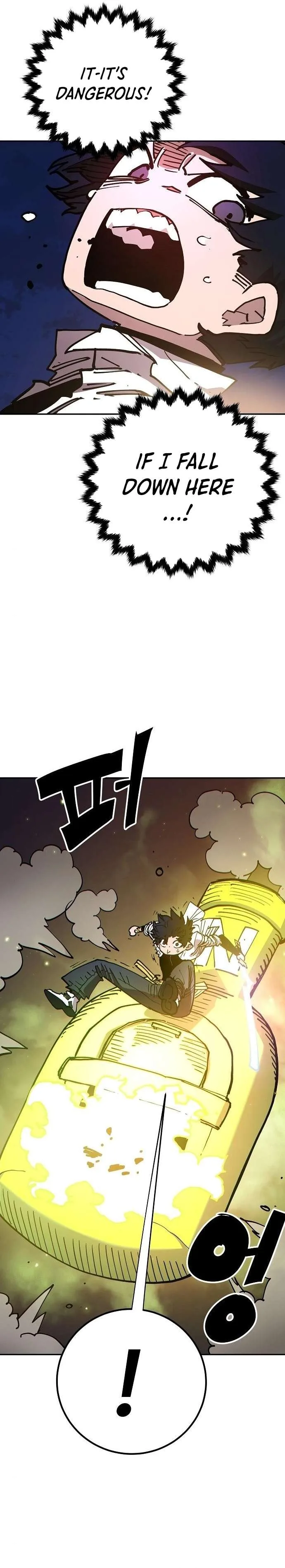 Player Chapter 185 page 20