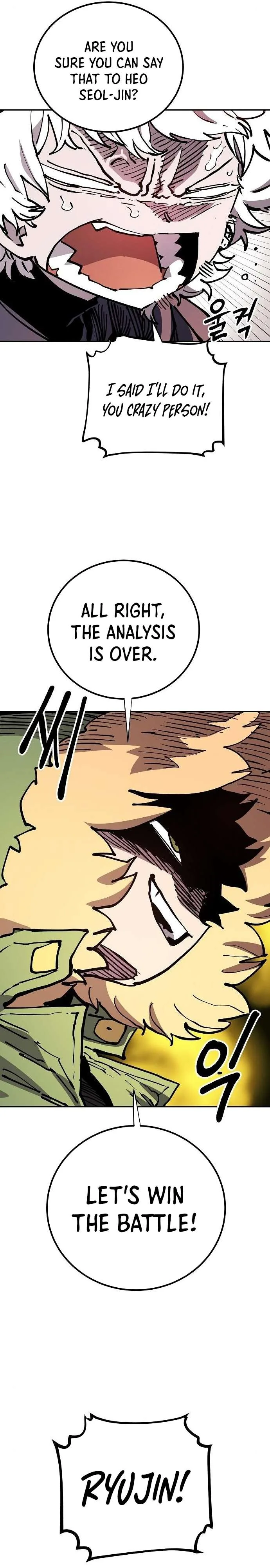 Player Chapter 185 page 27