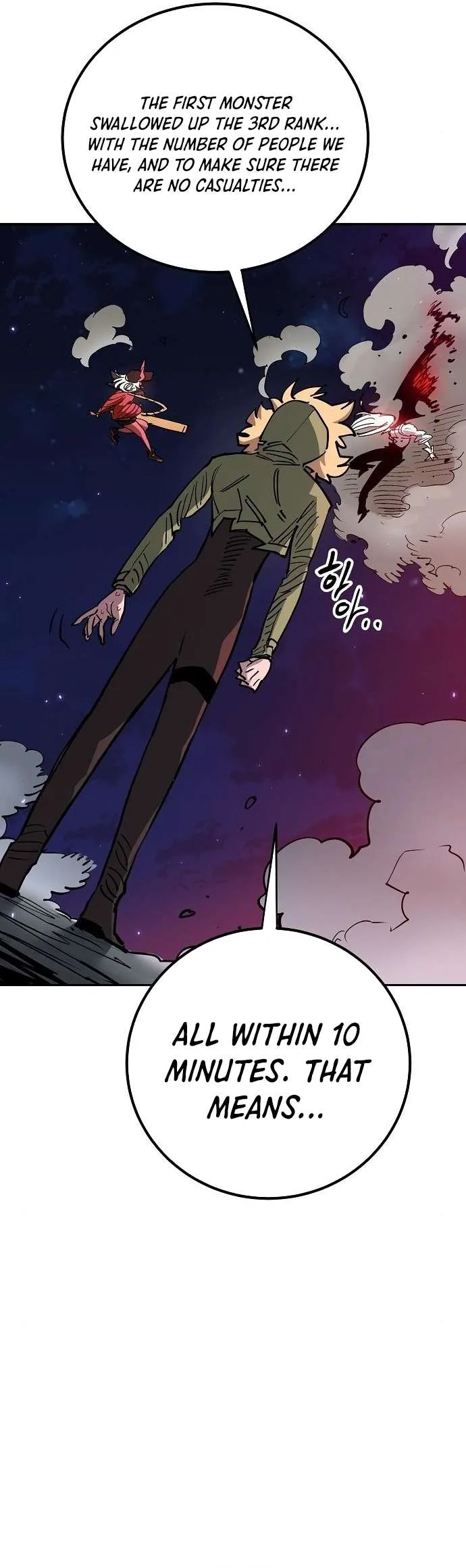 Player Chapter 185 page 40