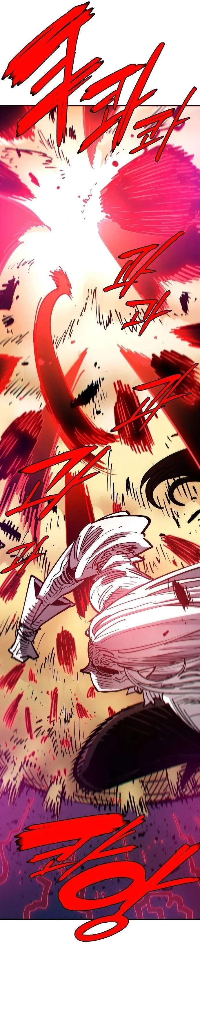 Player Chapter 185 page 33