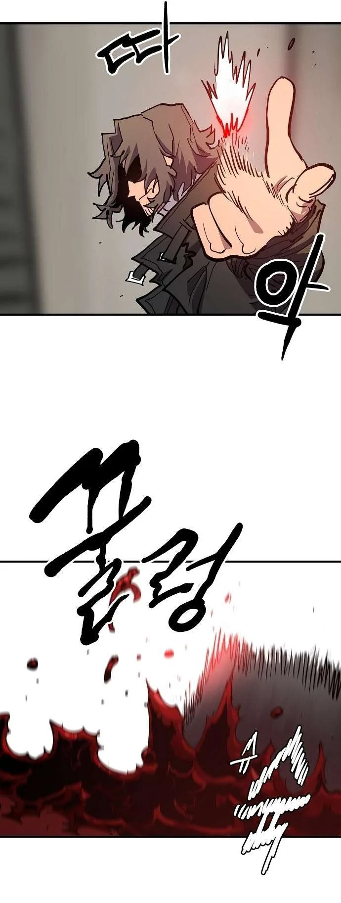 Player Chapter 182 page 35