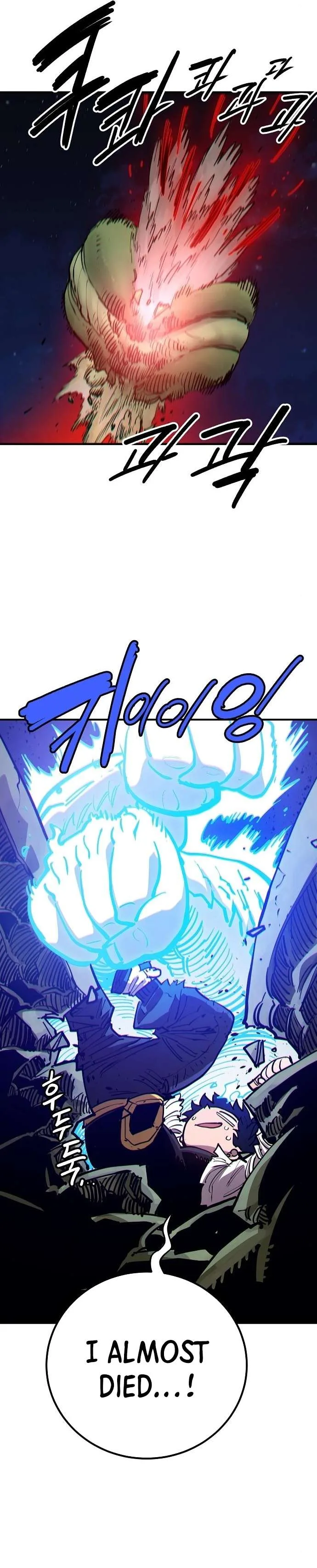Player Chapter 186 page 7