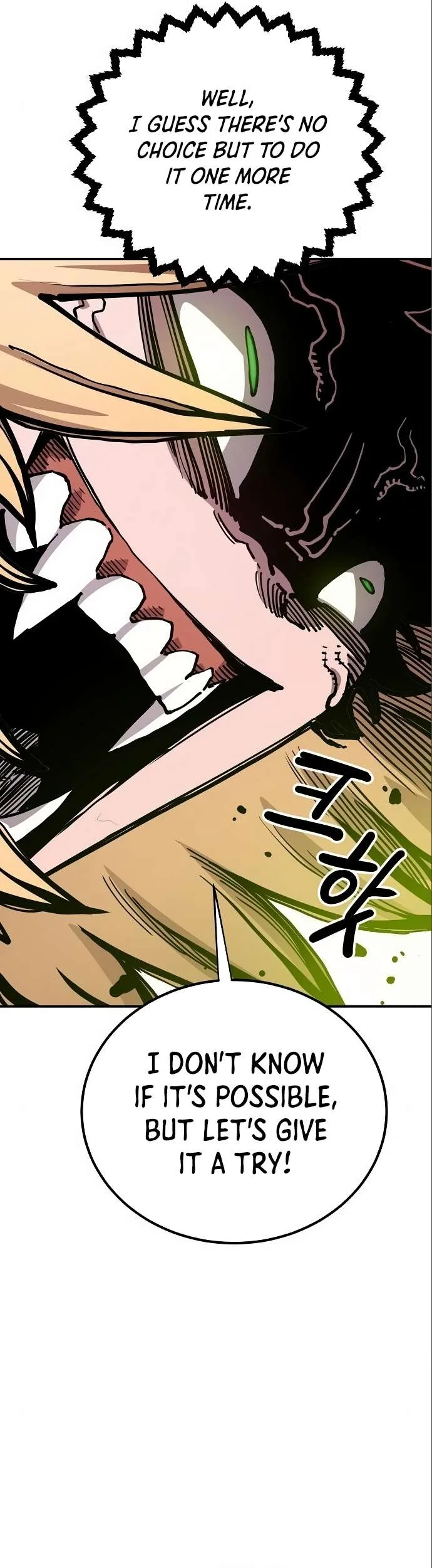 Player Chapter 187 page 15