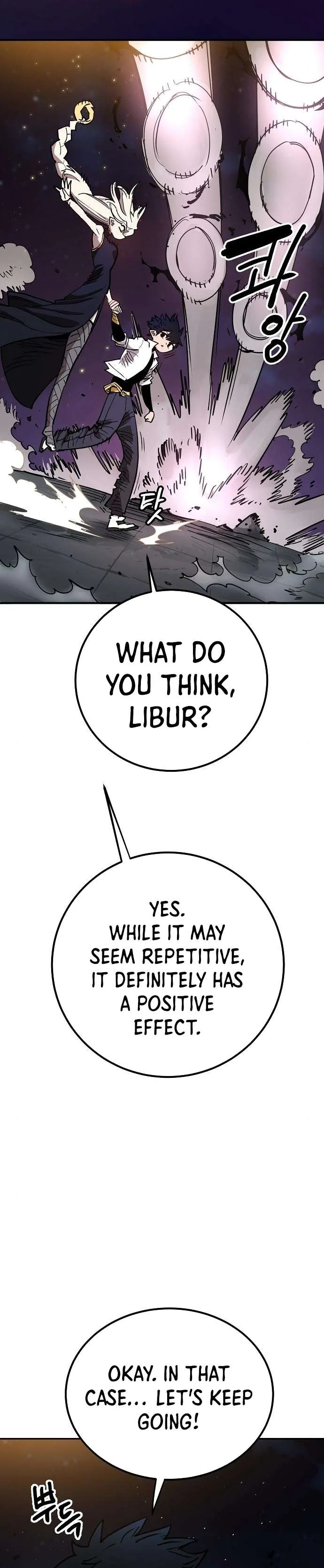 Player Chapter 186 page 13