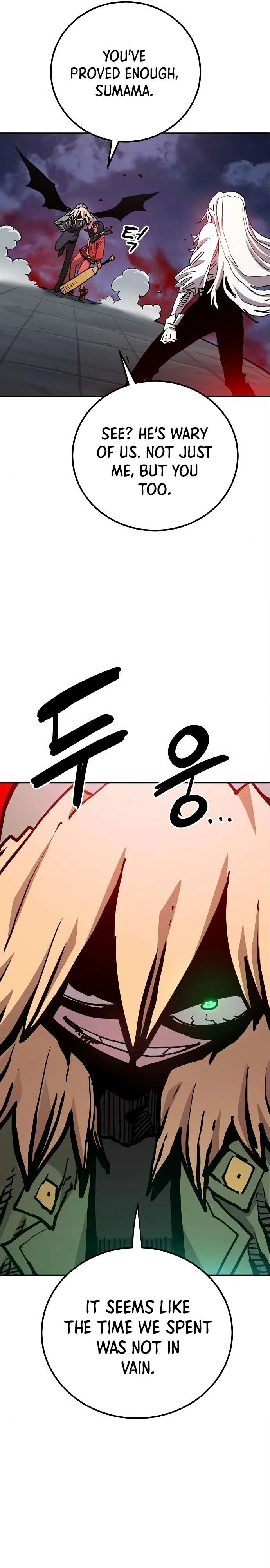 Player Chapter 187 page 10