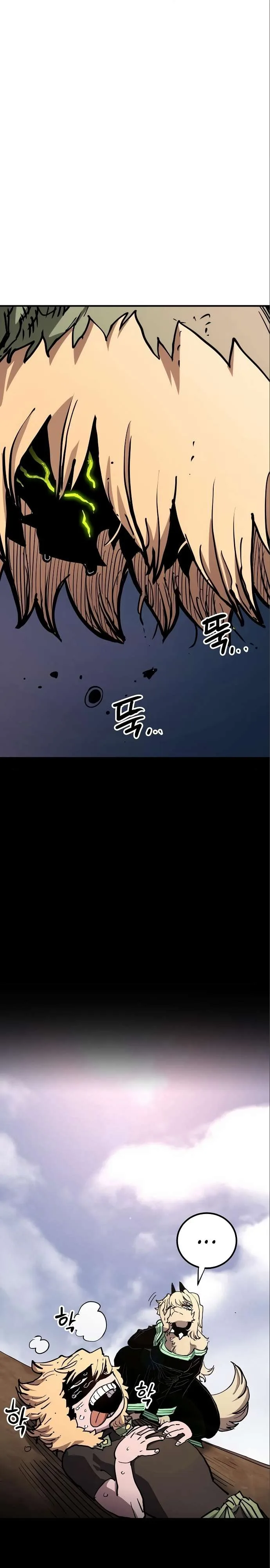 Player Chapter 187 page 34