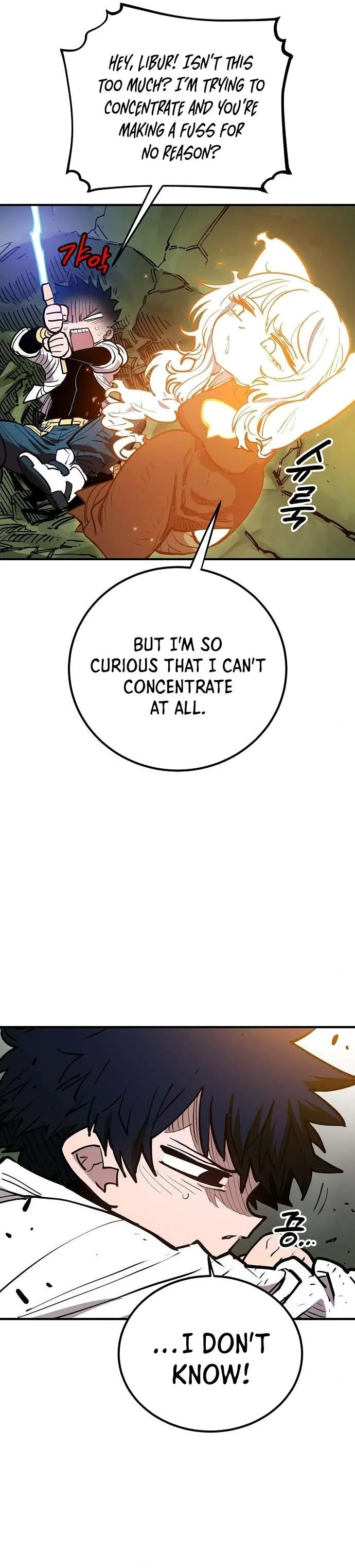 Player Chapter 186 page 8