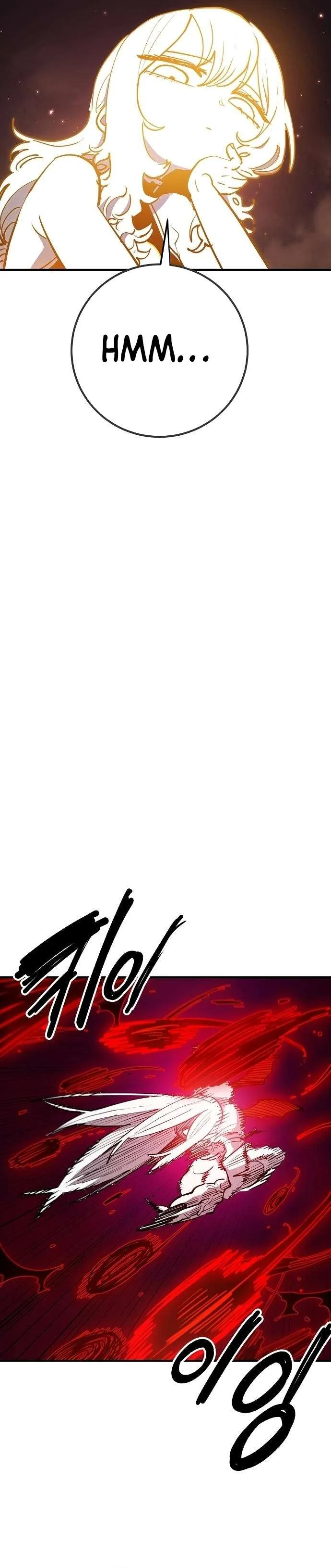 Player Chapter 186 page 5