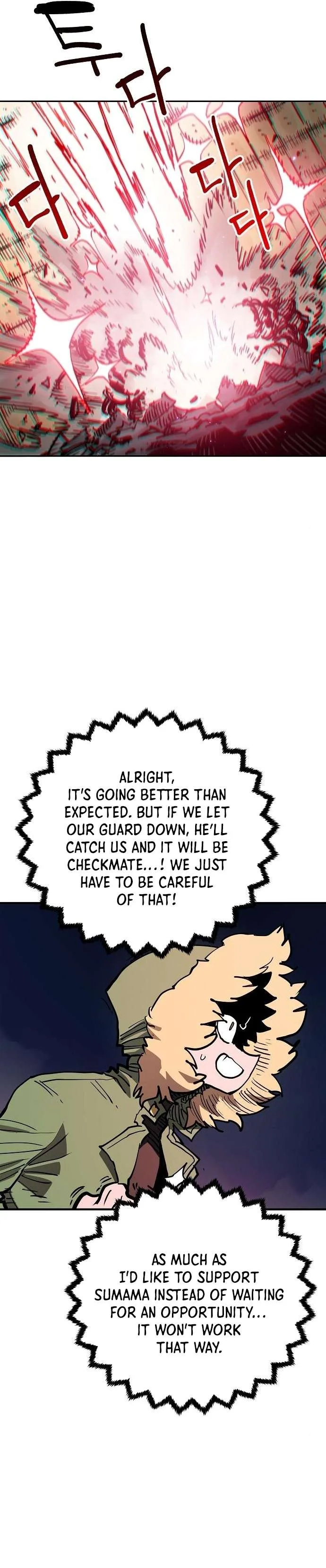 Player Chapter 186 page 25