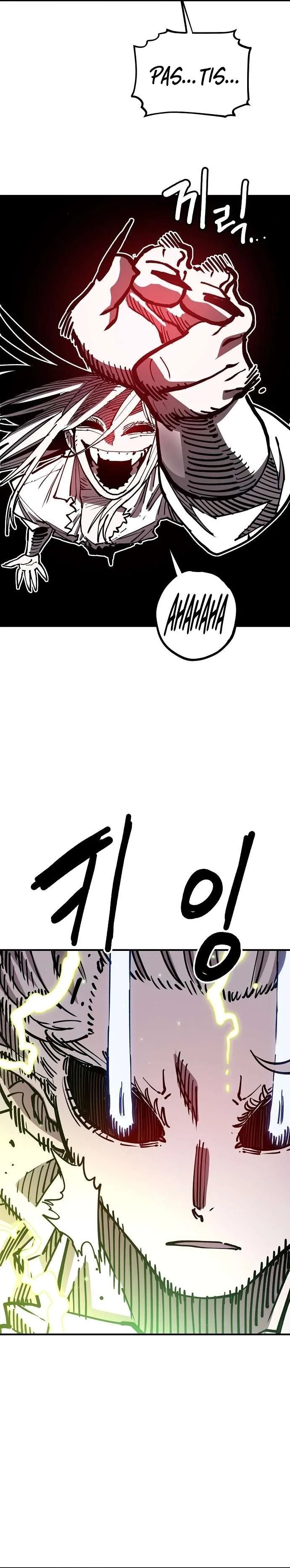 Player Chapter 186 page 30