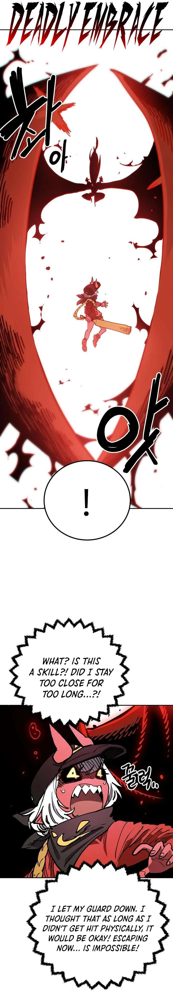 Player Chapter 186 page 20