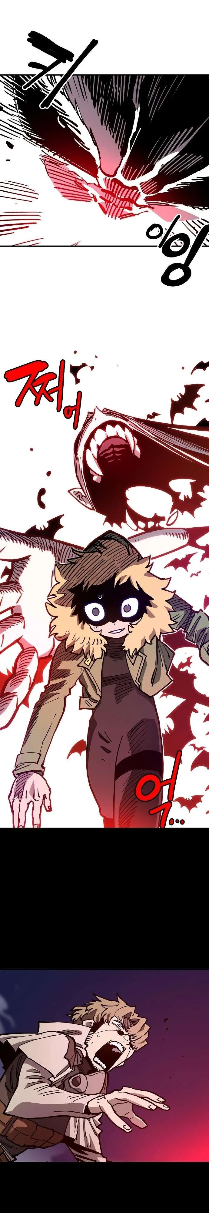 Player Chapter 186 page 33