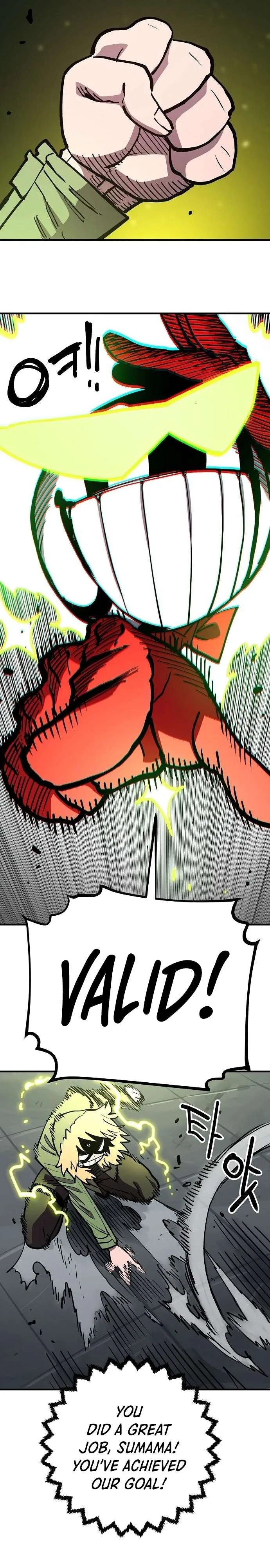 Player Chapter 186 page 32