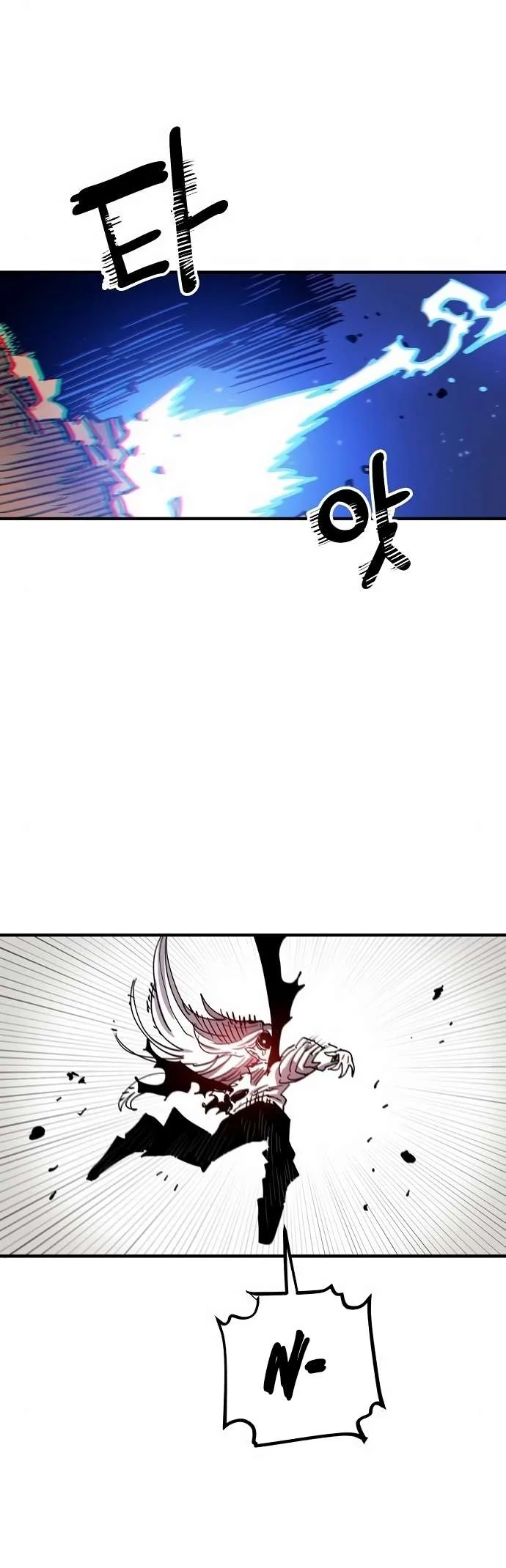 Player Chapter 189 page 25