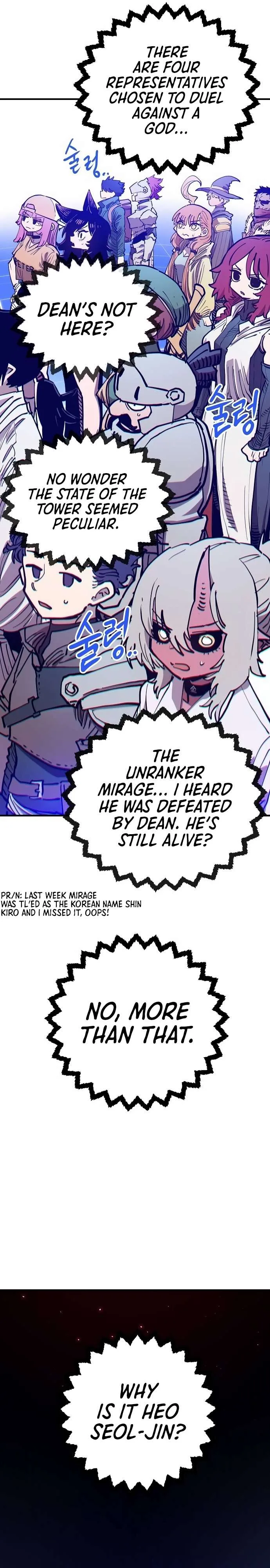 Player Chapter 191 page 5