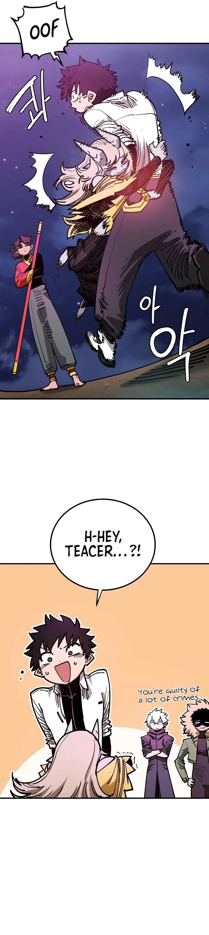 Player Chapter 191 page 23