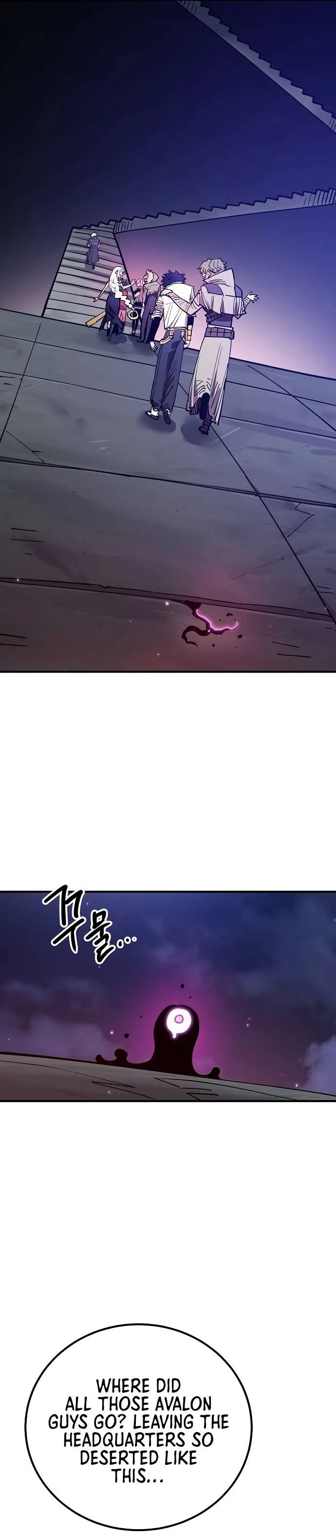 Player Chapter 191 page 21