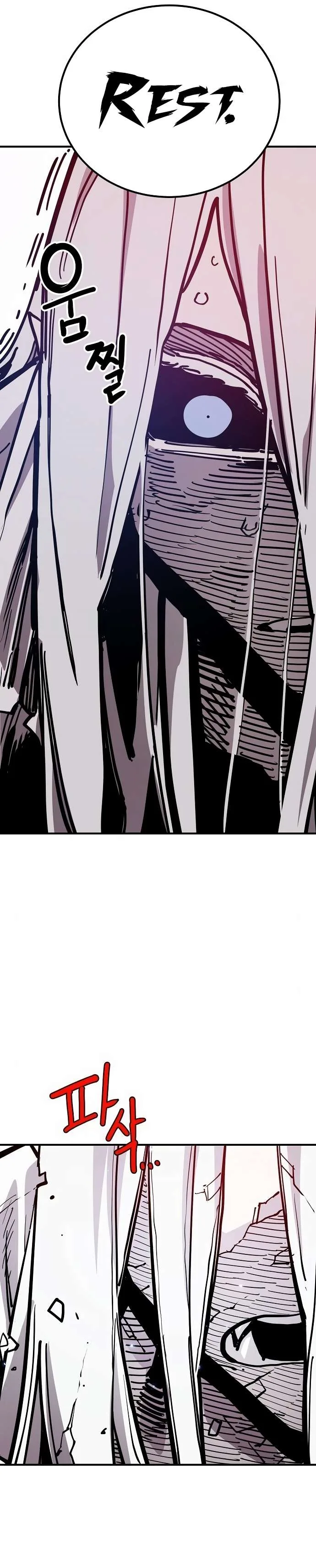 Player Chapter 188 page 35