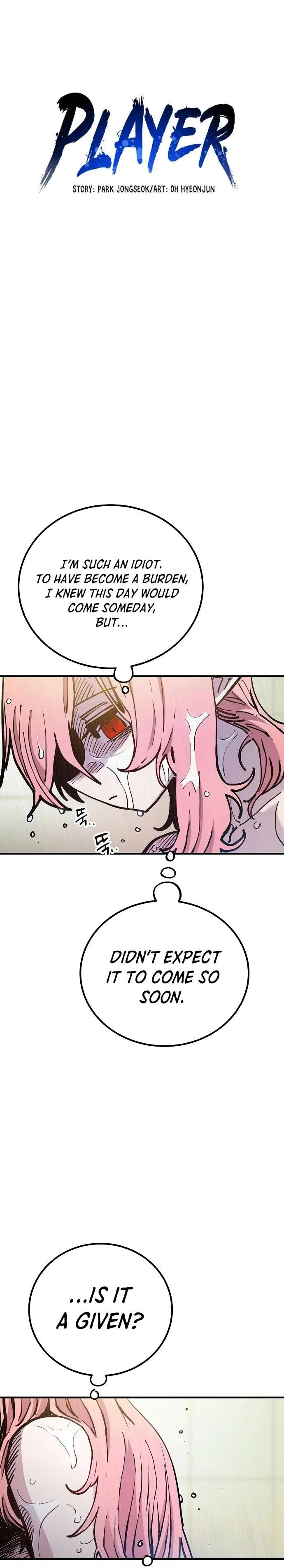 Player Chapter 192 page 3