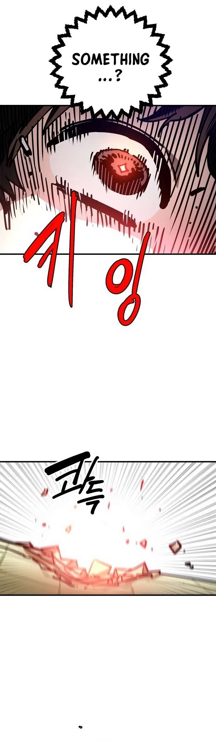 Player Chapter 192 page 17