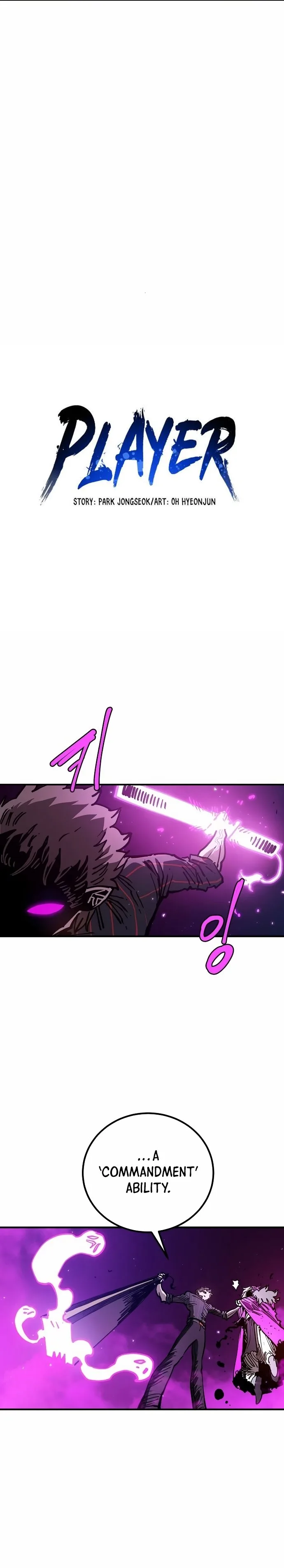 Player Chapter 194 page 8