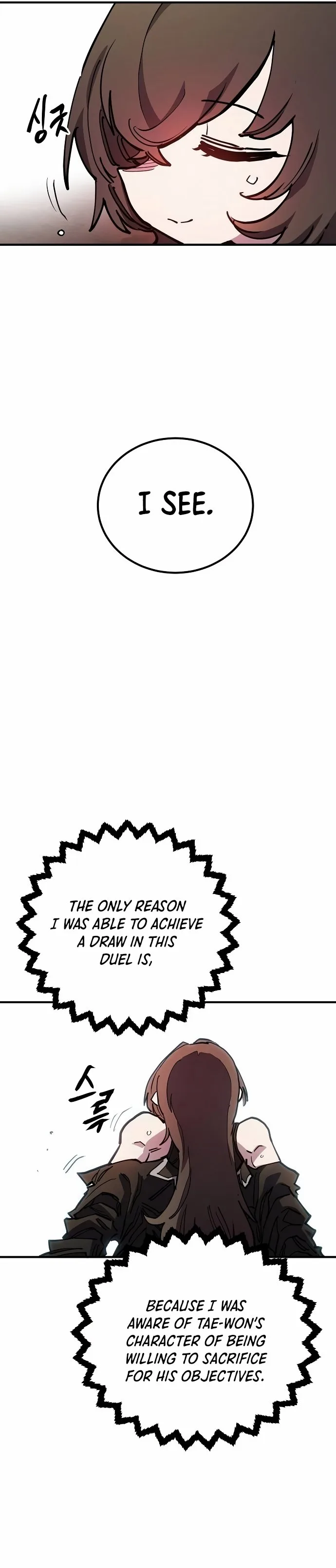 Player Chapter 197 page 24
