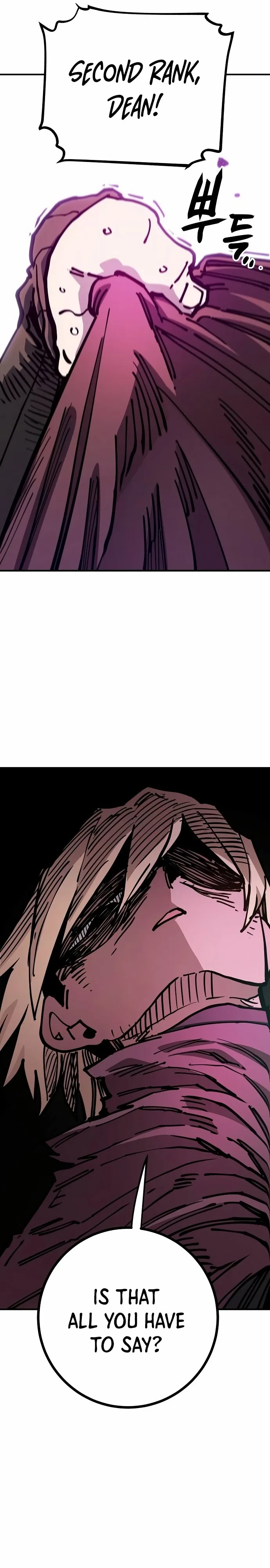 Player Chapter 197 page 16