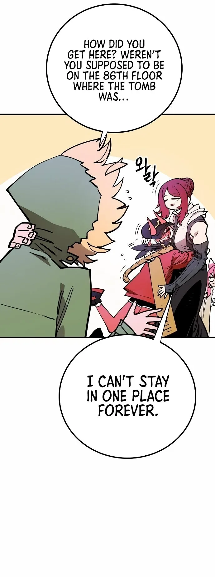 Player Chapter 196 page 27