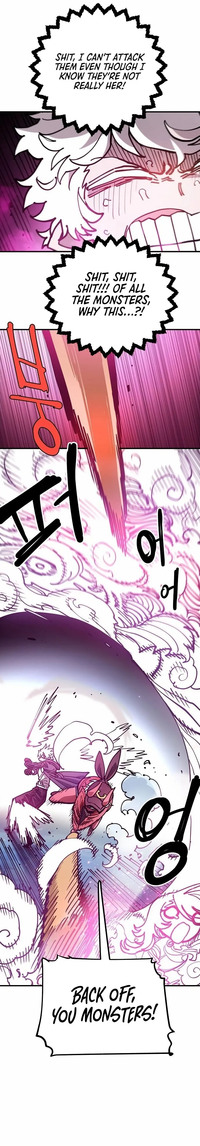 Player Chapter 196 page 10