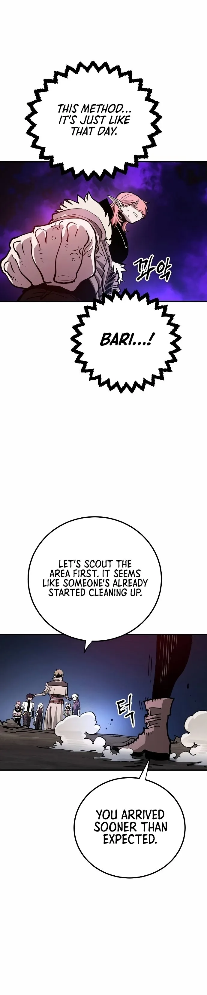 Player Chapter 196 page 25