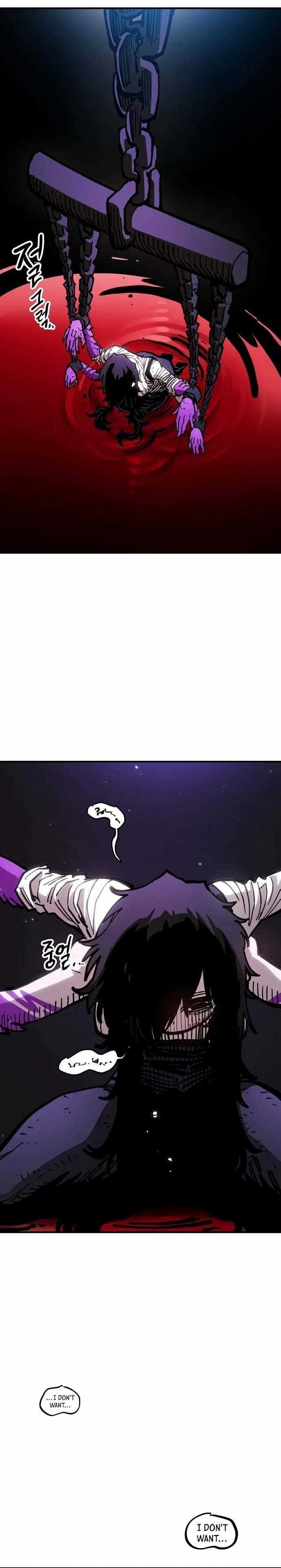 Player Chapter 194 page 23