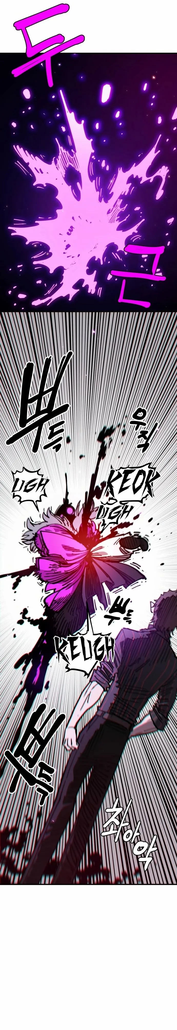 Player Chapter 194 page 18