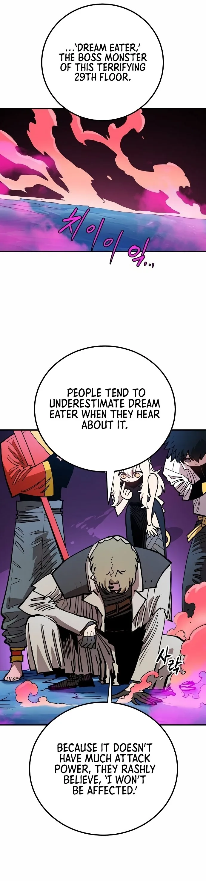Player Chapter 196 page 16