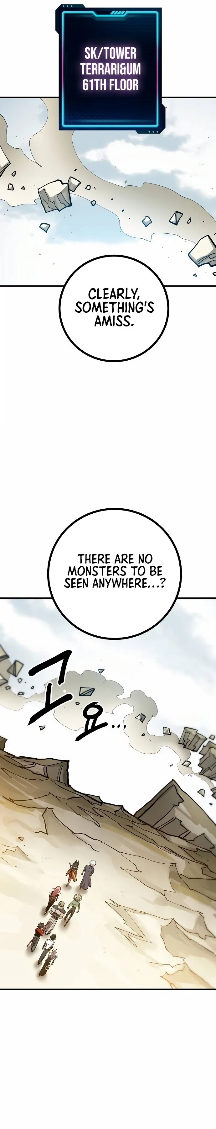 Player Chapter 198 page 17