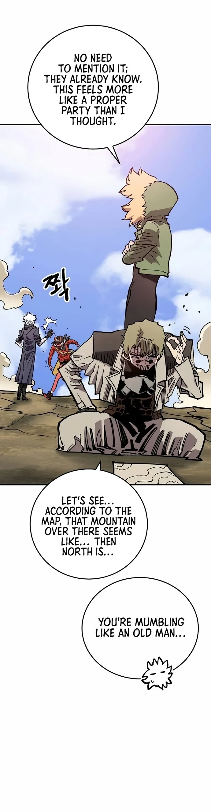 Player Chapter 195 page 17