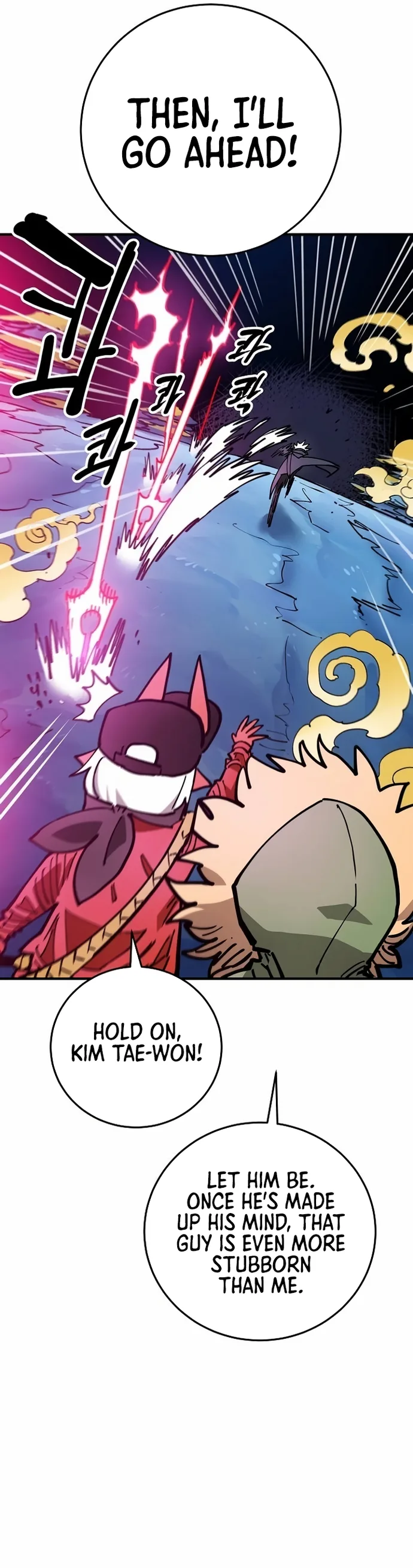 Player Chapter 195 page 34