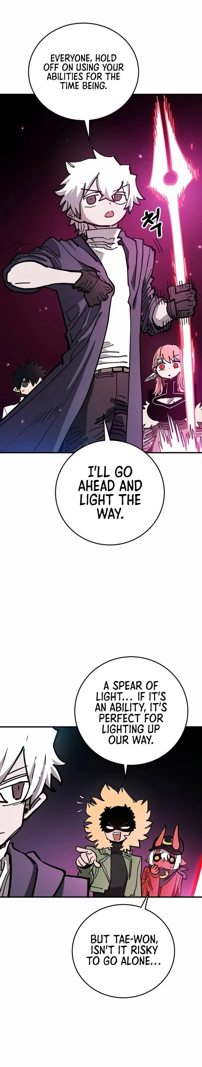 Player Chapter 195 page 32