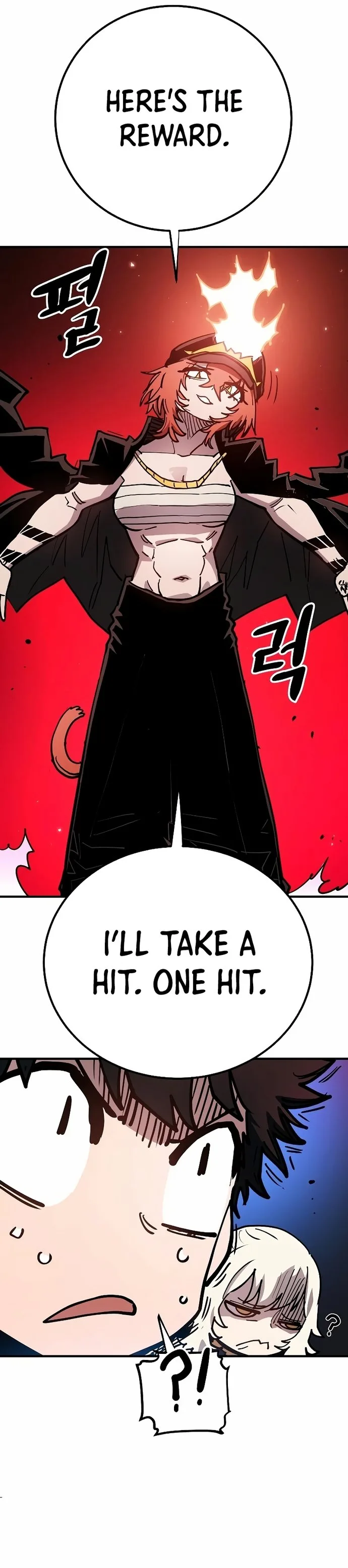 Player Chapter 200 page 17