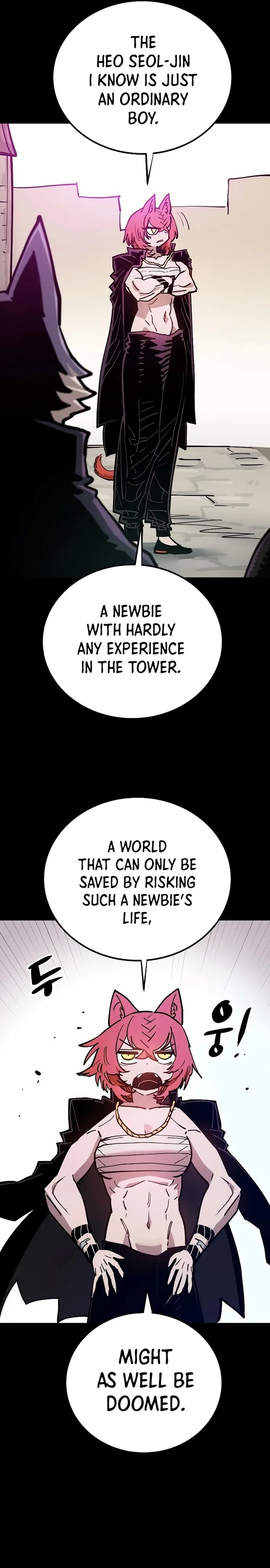 Player Chapter 200 page 5