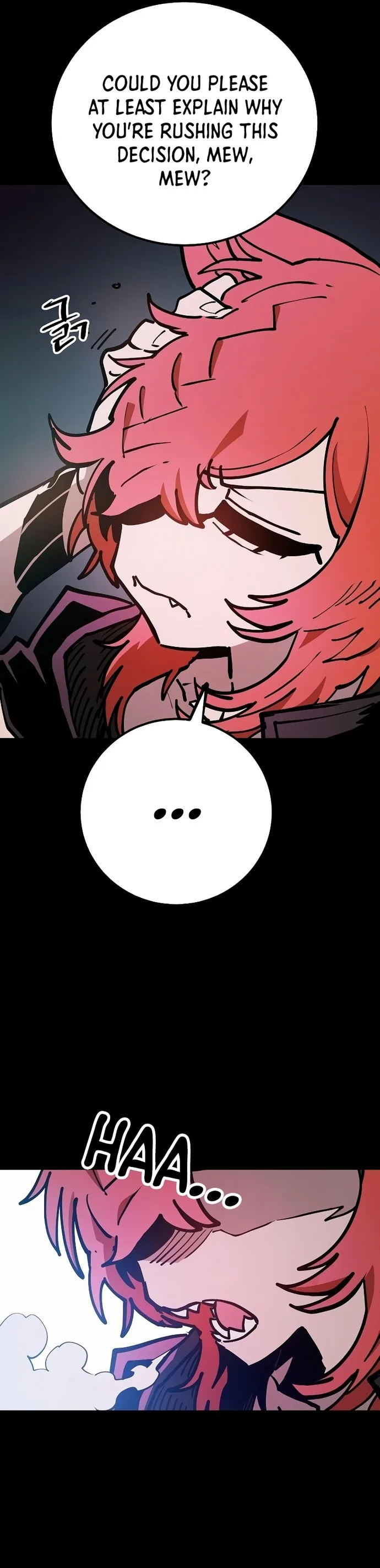Player Chapter 200 page 4