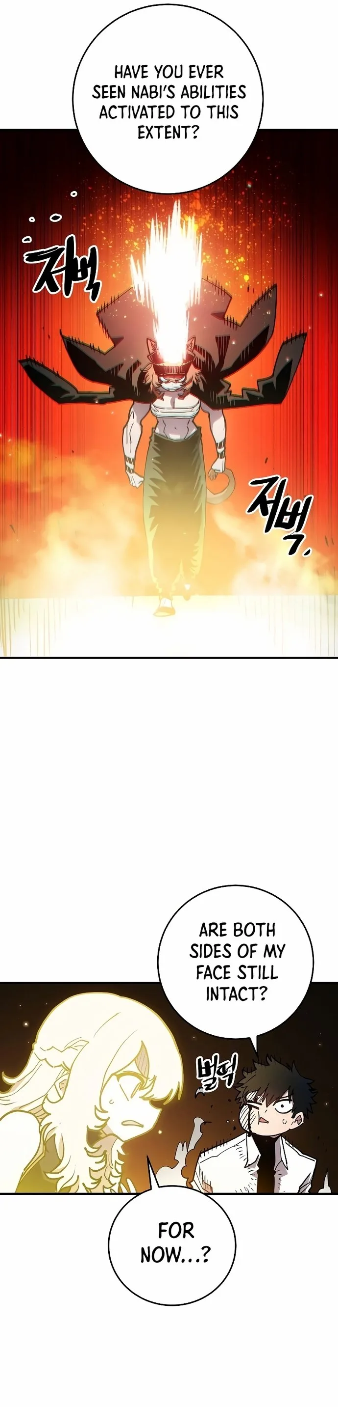 Player Chapter 201 page 12