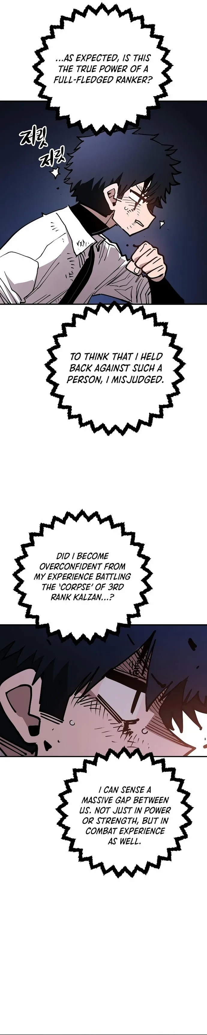 Player Chapter 201 page 13