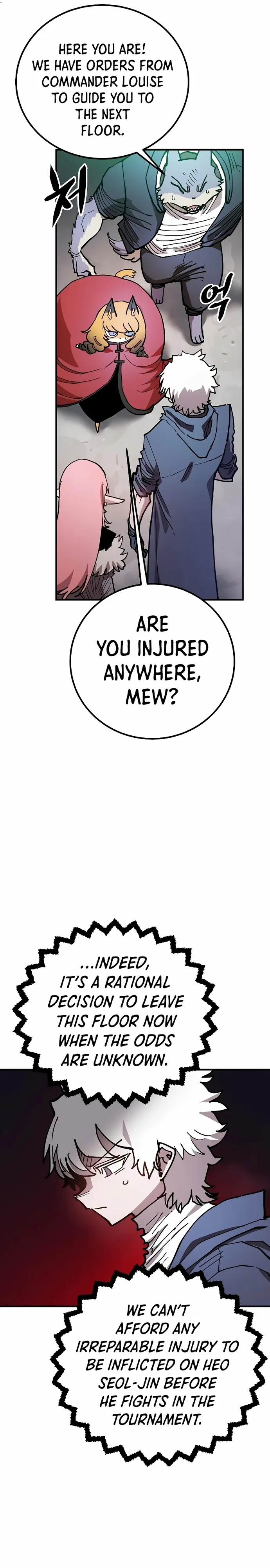 Player Chapter 203 page 9