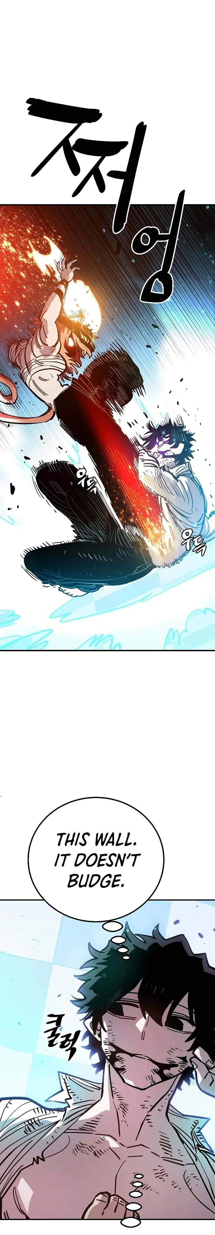 Player Chapter 204 page 24